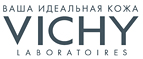 Мицеллярный лосьон 3 в 1 30 мл в подарок при любом заказе! - Шелопугино