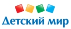 Закажите наборы продукции Pampers – подгузники и салфетки — и получите скидку от 15%! - Шелопугино