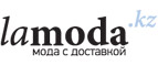 Скидки до 80% + до 50% дополнительно на новинки и товары со скидкой для мужчин! - Шелопугино