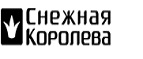 Скидки до 50% финальная распродажа! - Шелопугино