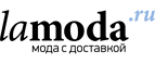 Lamania McCrain со скидкой 50%! Эксклюзивно на Lamoda.ru! - Шелопугино