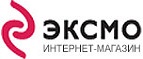 Скидка 15% в честь дня российского кино!
 - Шелопугино