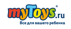 Скидка на CHICCO 10% 







 - Шелопугино